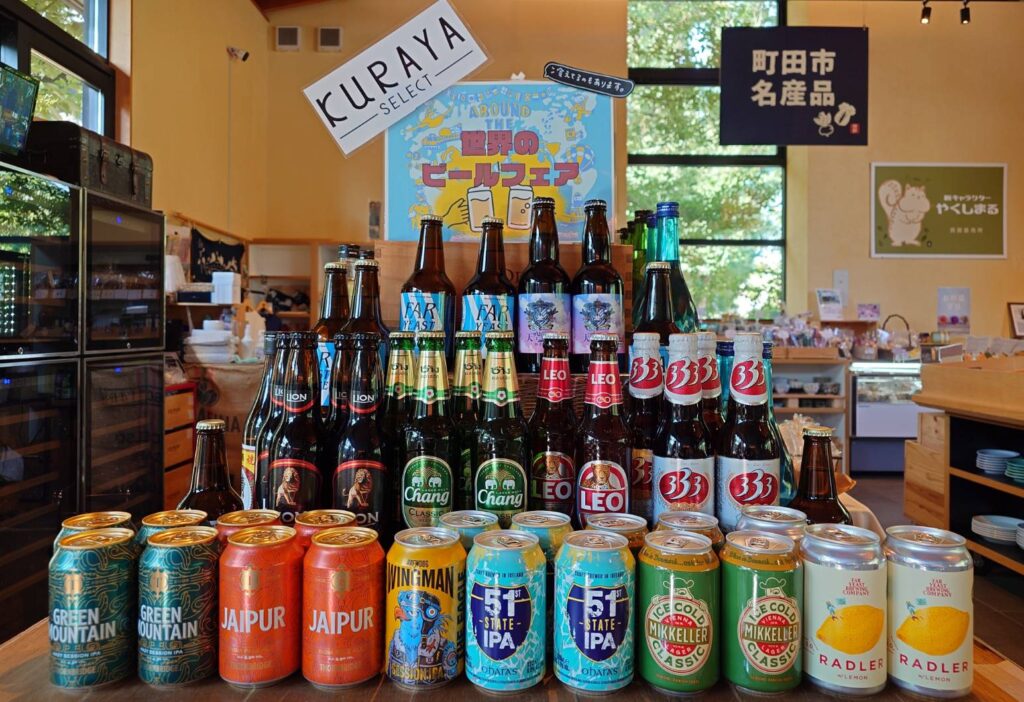 世界のビールフェア開催♪