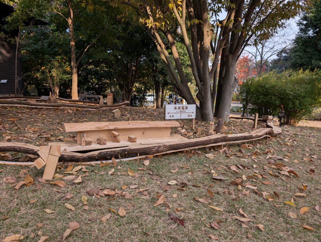 未来電車に参加しませんか
