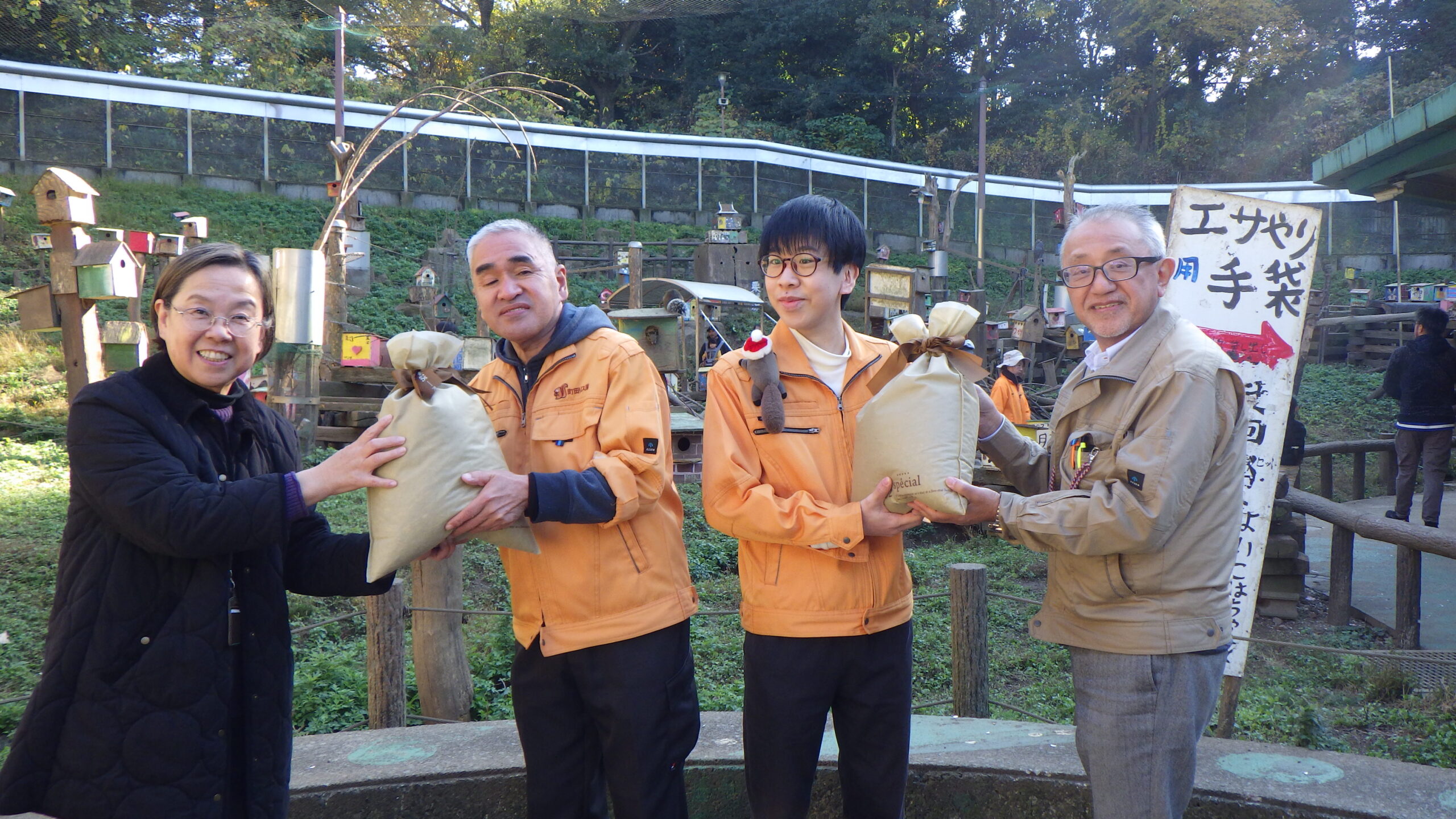 四季彩の杜ひまわりプロジェクト～ご報告～