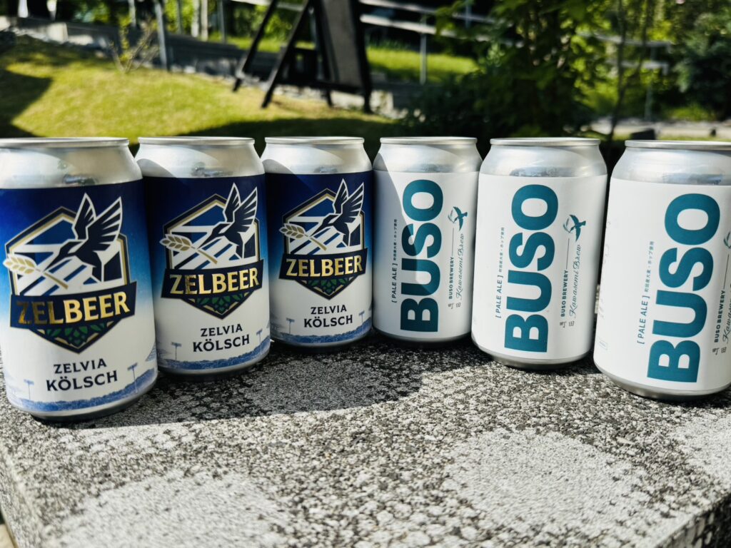 町田のビール♪